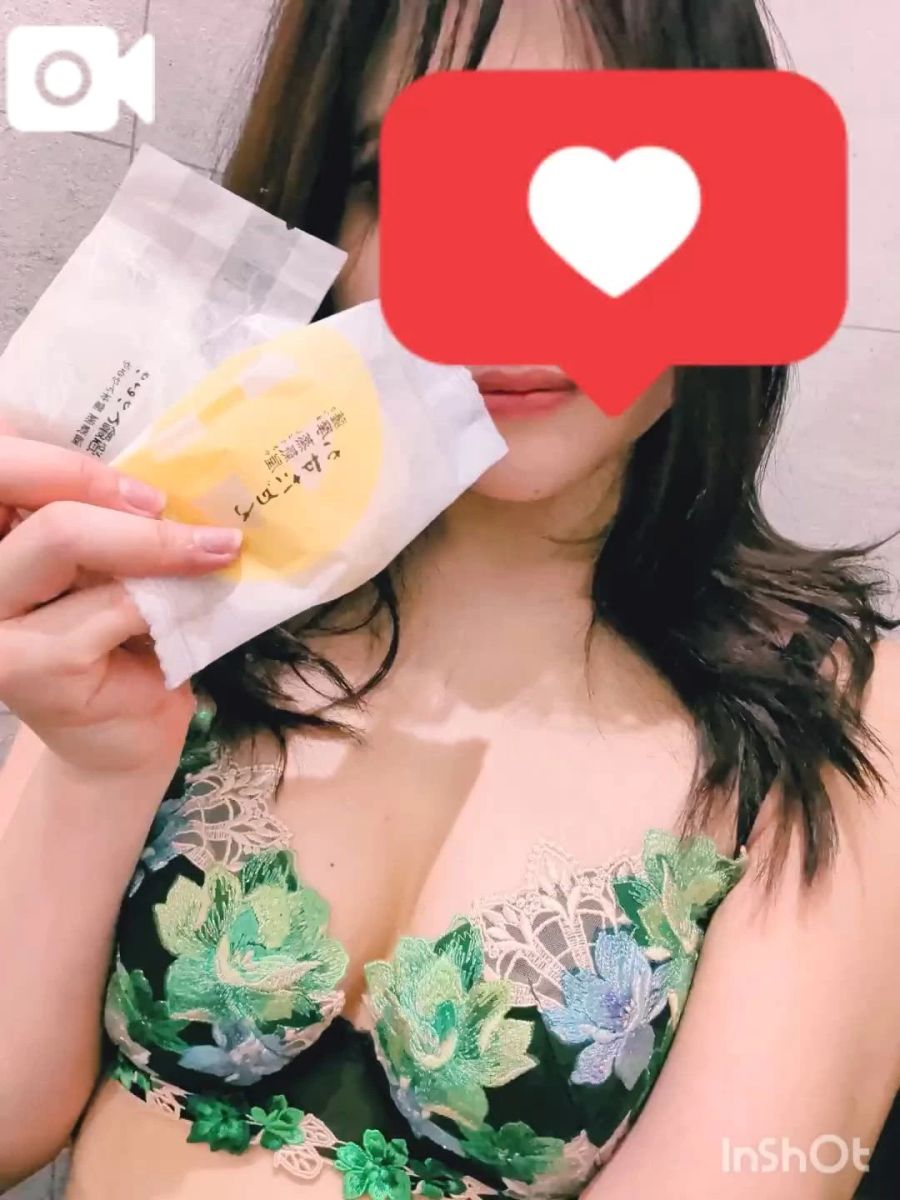 まお
