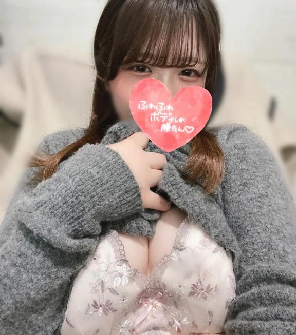 るる
