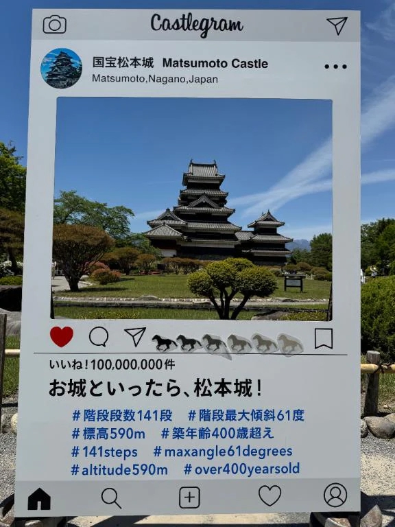 のあ