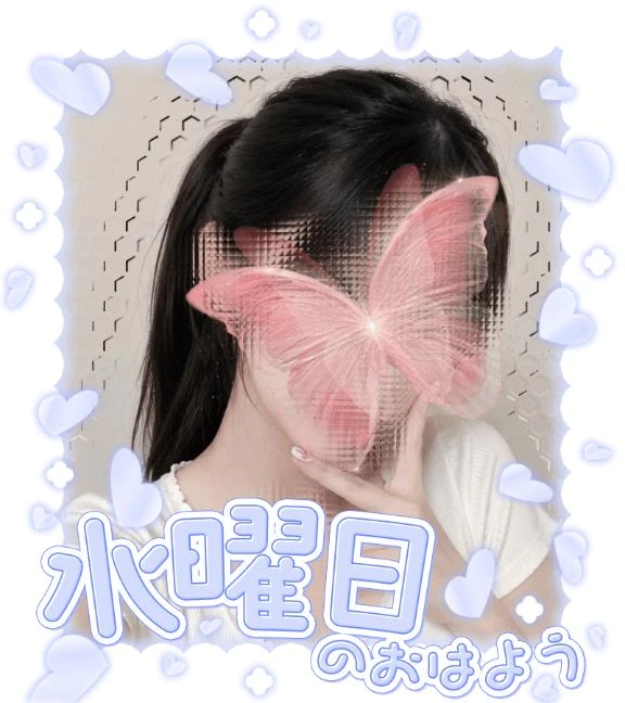 さくら