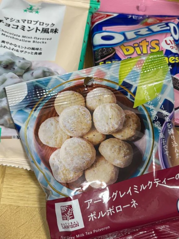 みき