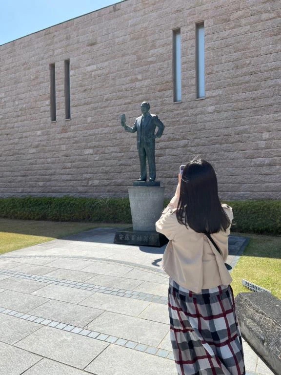 あまね
