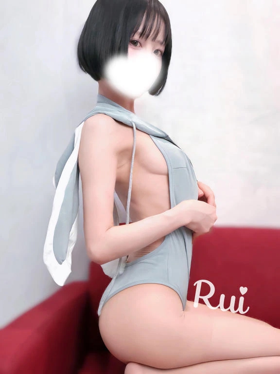 るい