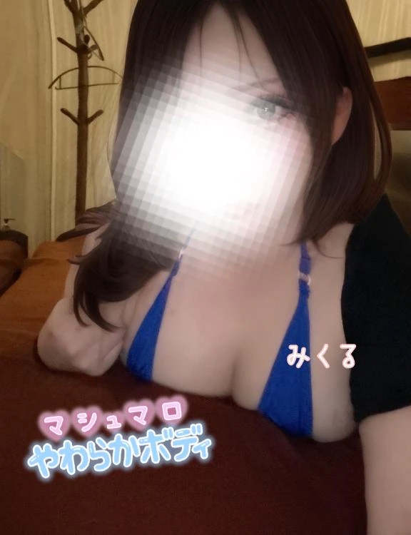 みくる
