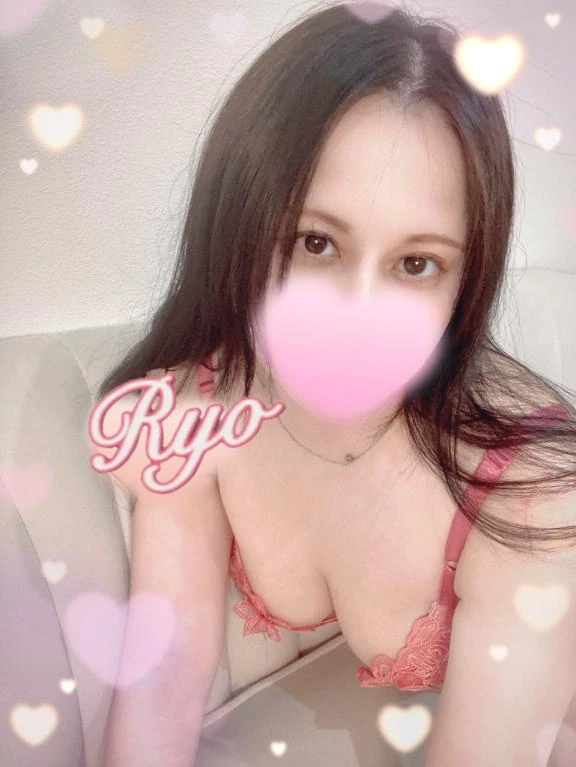 涼