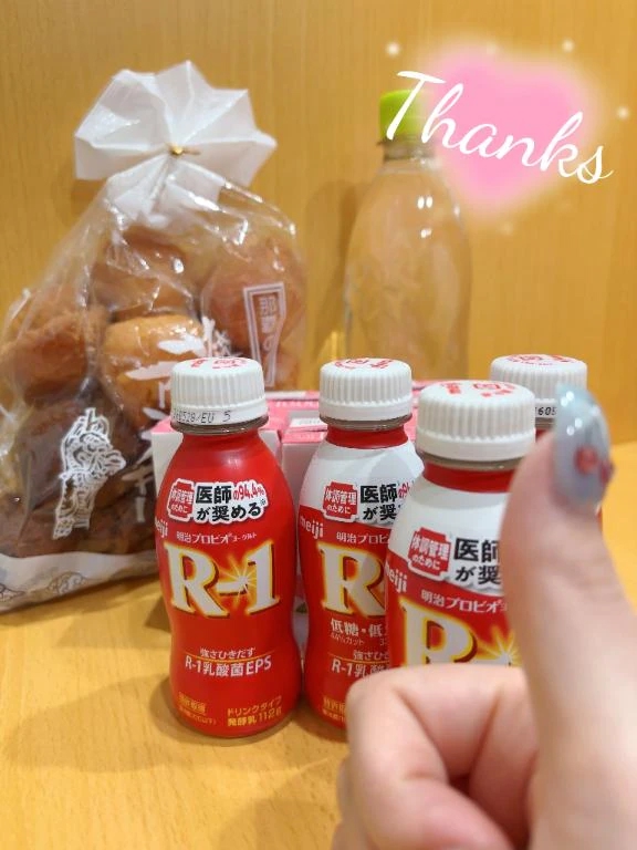 みわ