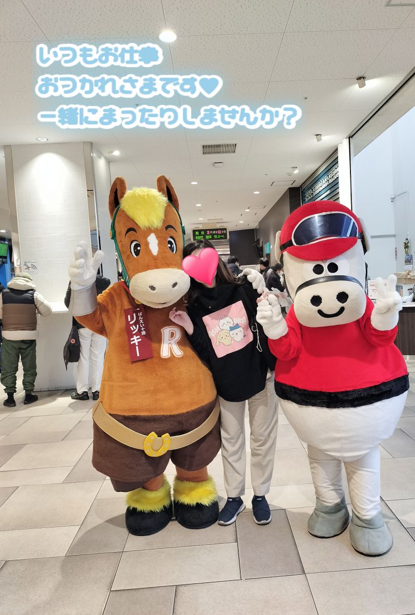 みほ