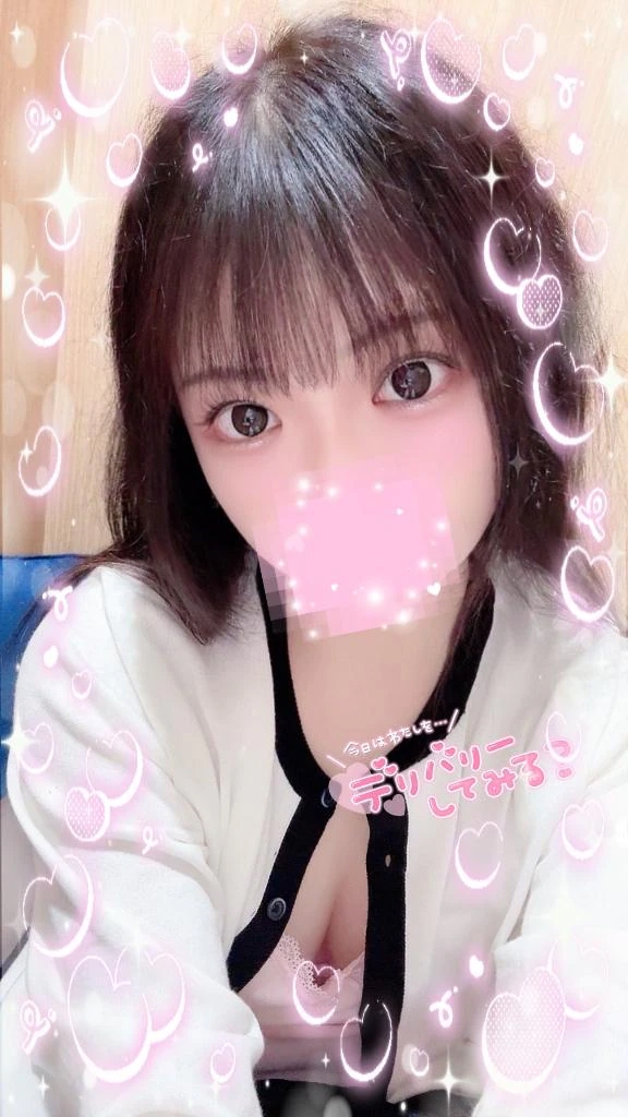 ゆな