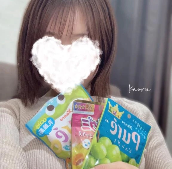 かおる