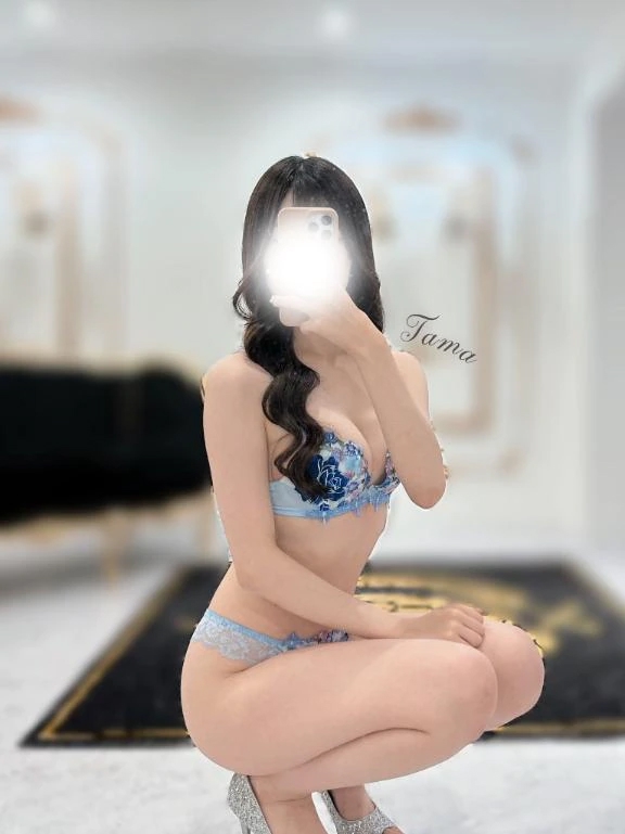 たま