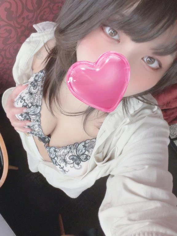 める