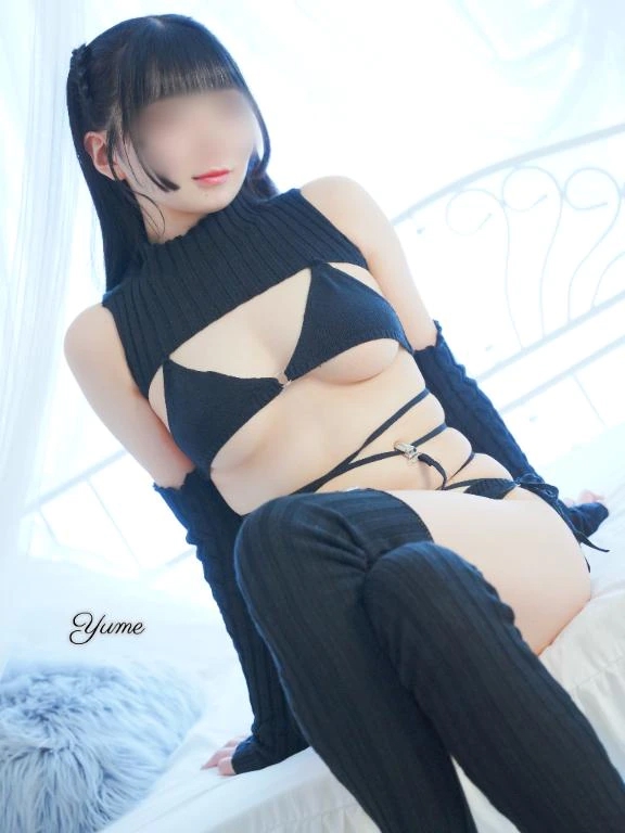 ゆめ