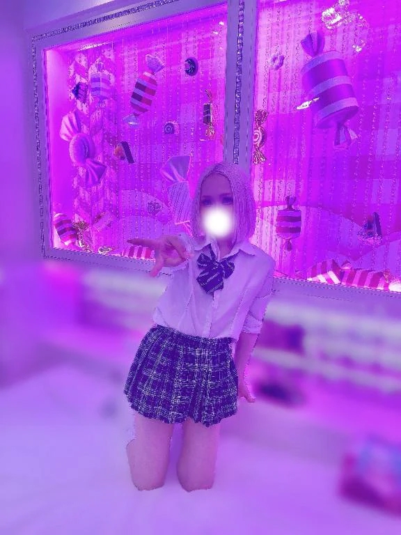 らん