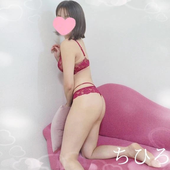 ちひろ