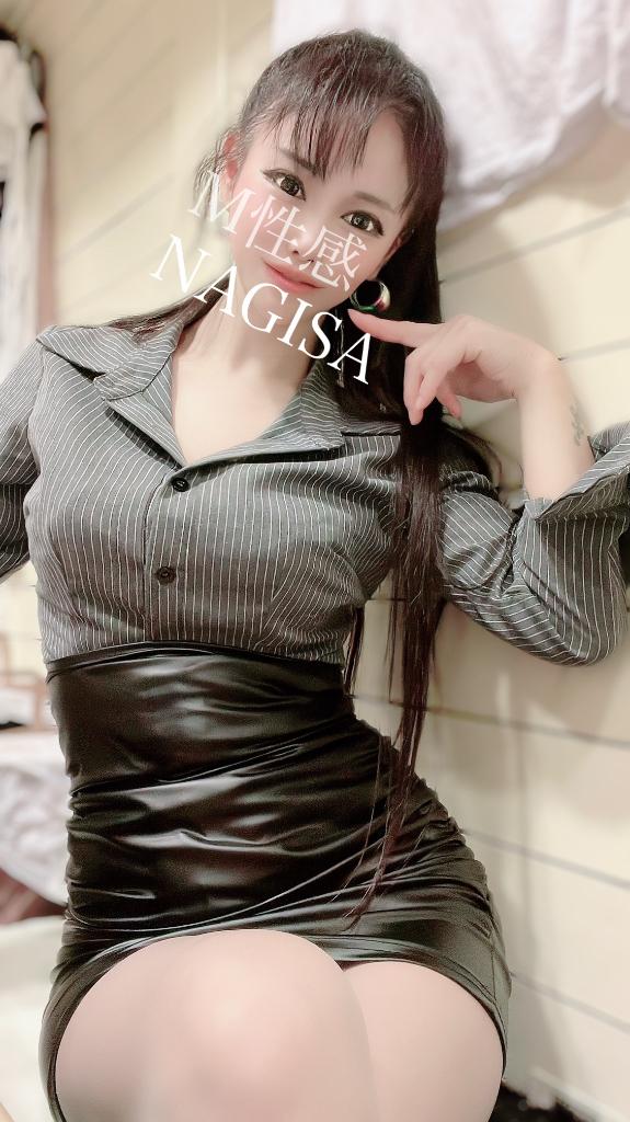 なぎさ