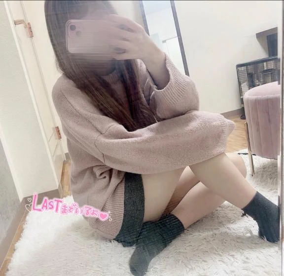 りか