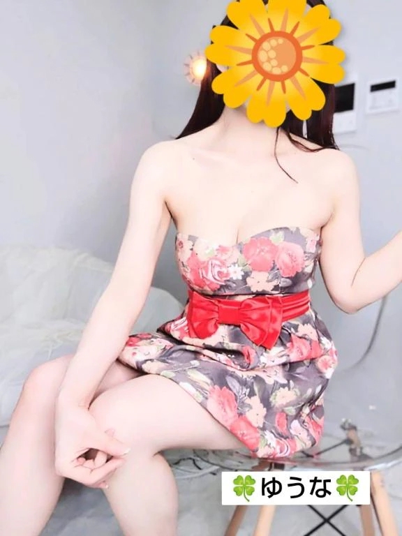 ゆうな
