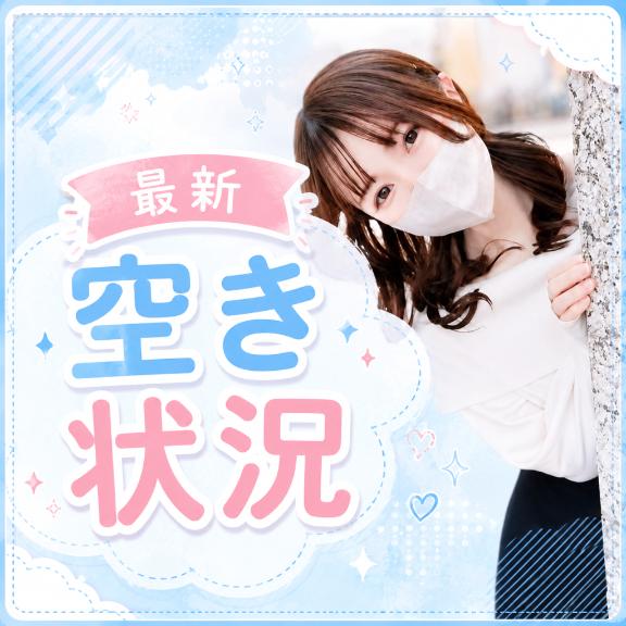 ひかる