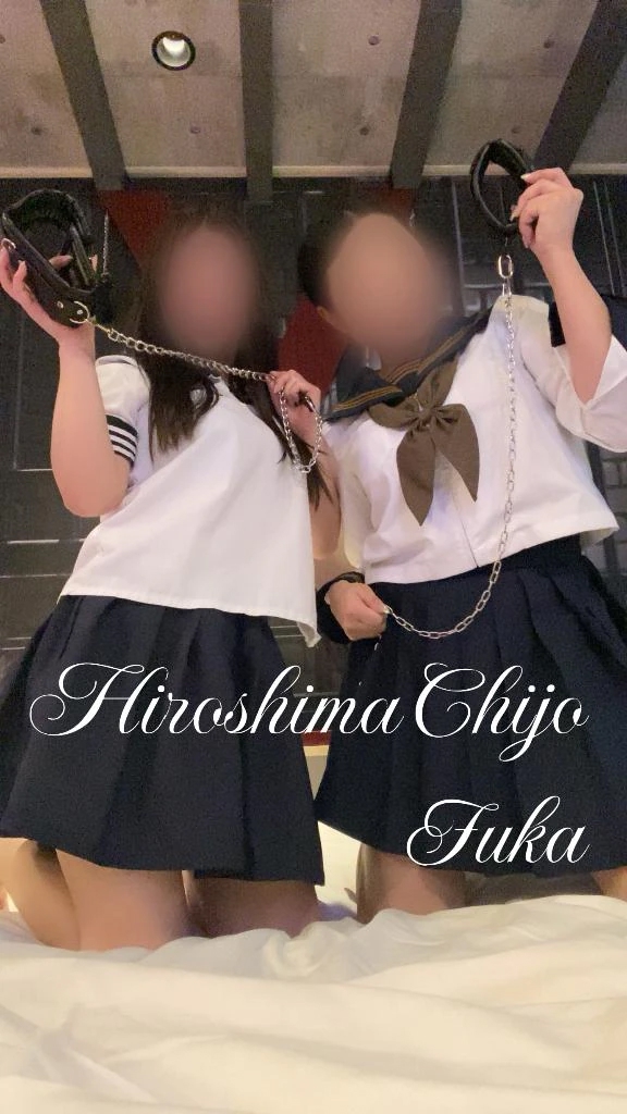 ふうか