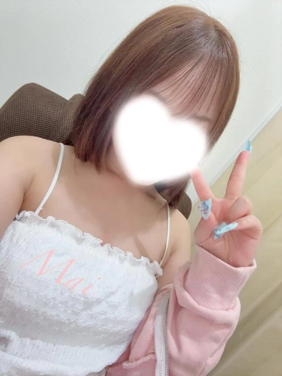 まい