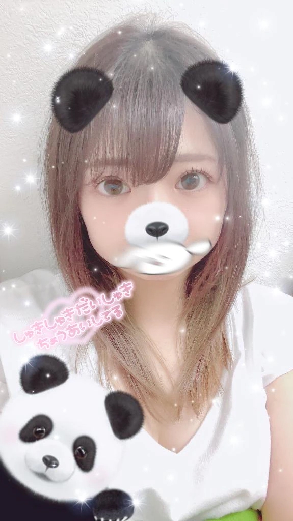 ゆな