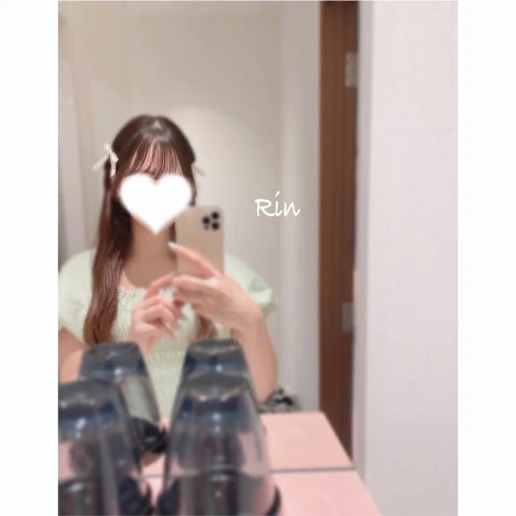 りん