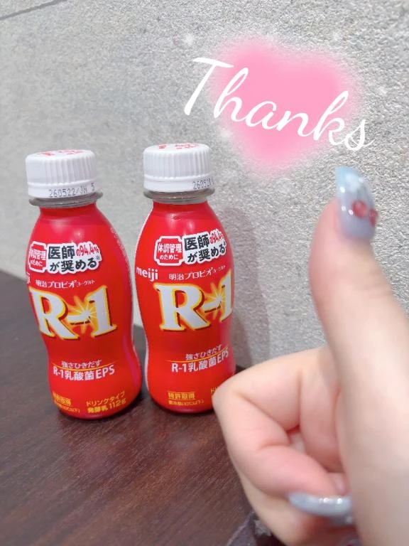 みわ