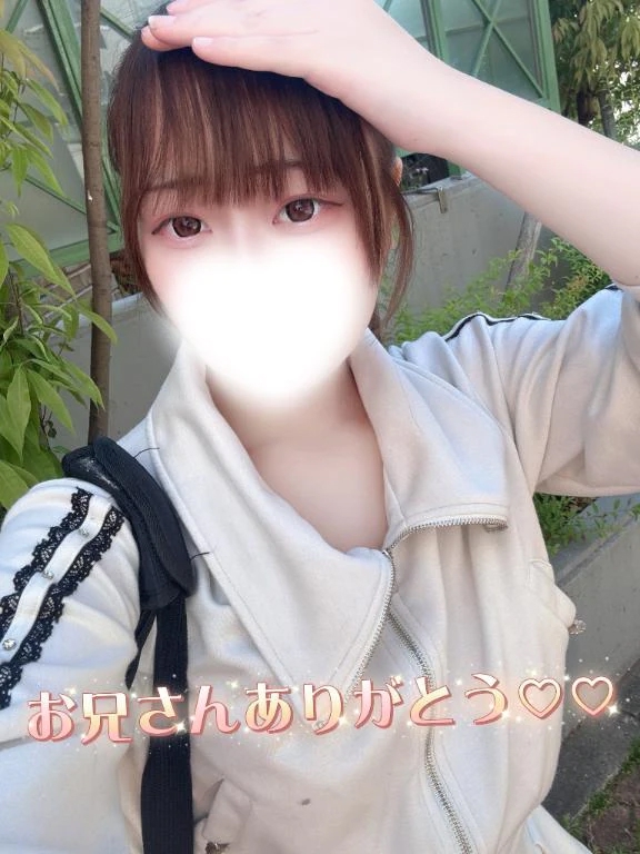あまね
