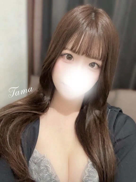 たま