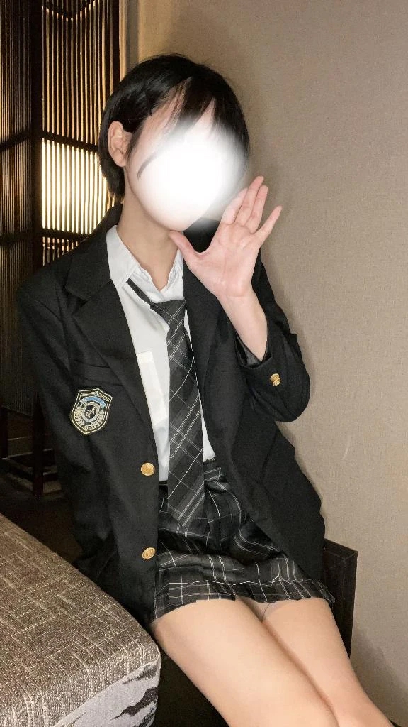 れお
