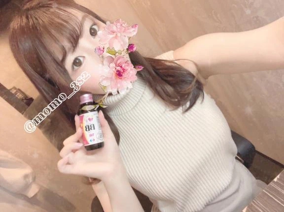 もも