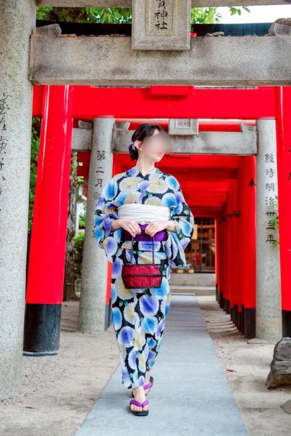 すい