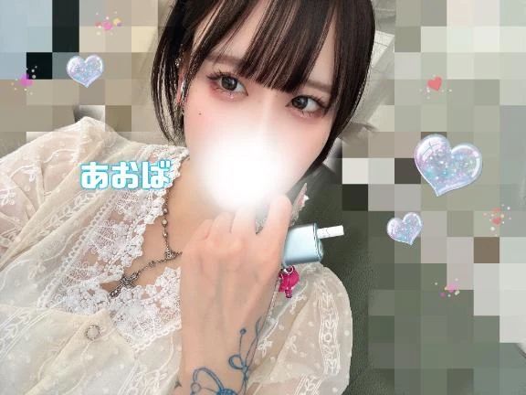 あおば