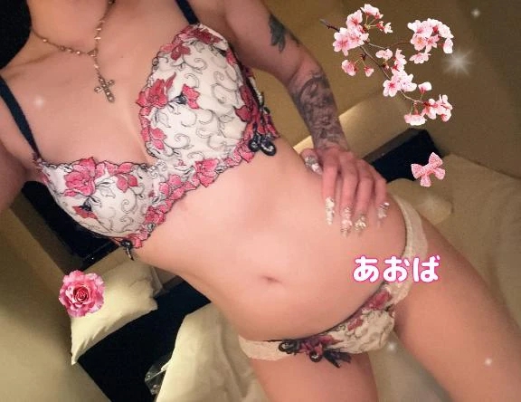 あおば