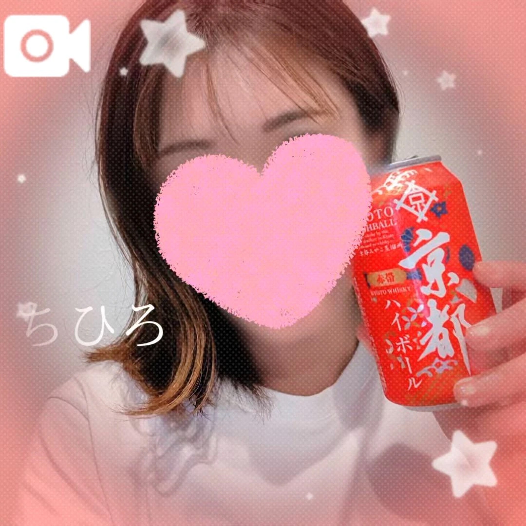 ちひろ