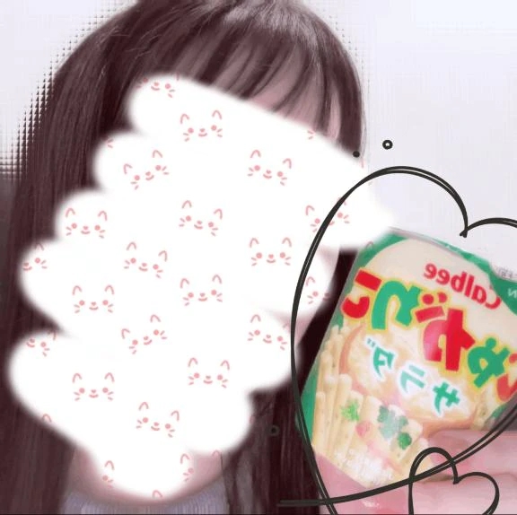 さくら