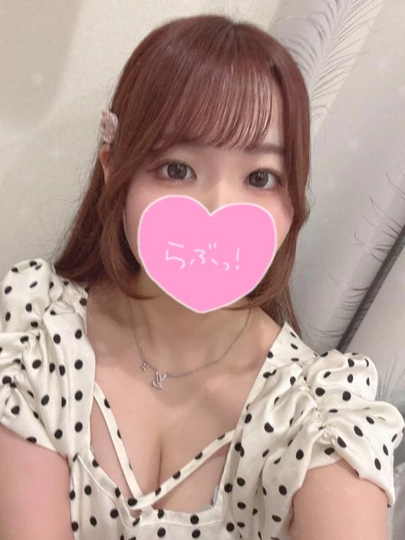 ひな