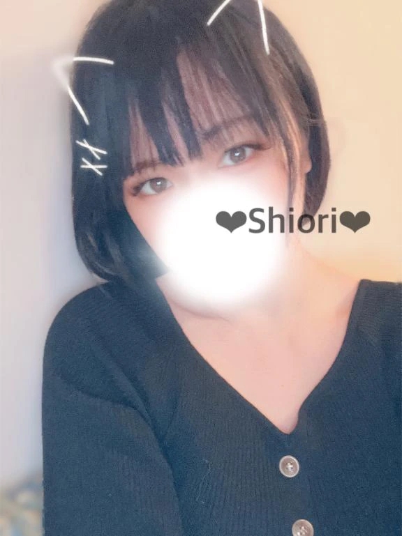 しおり