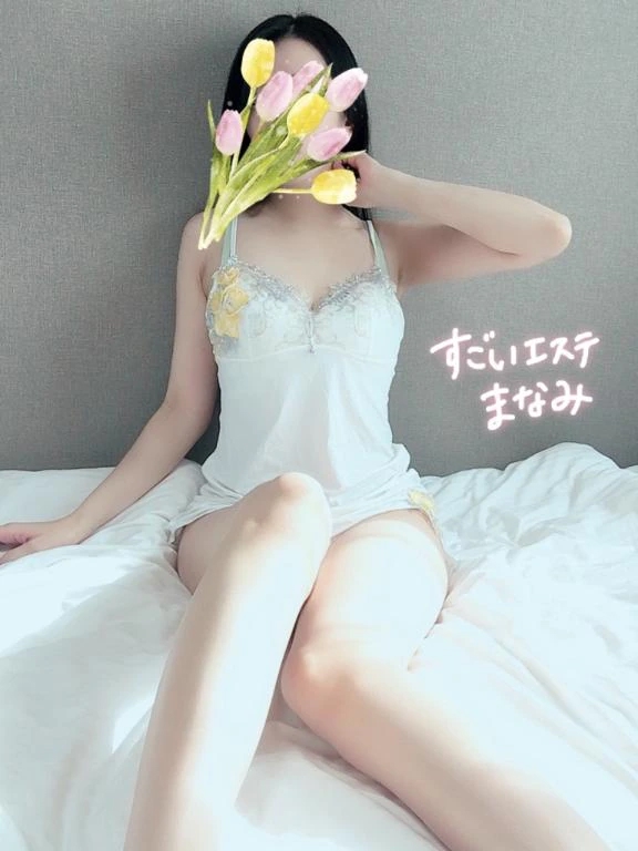 まなみ