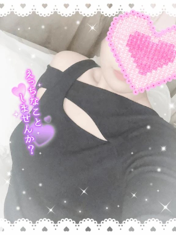やよい