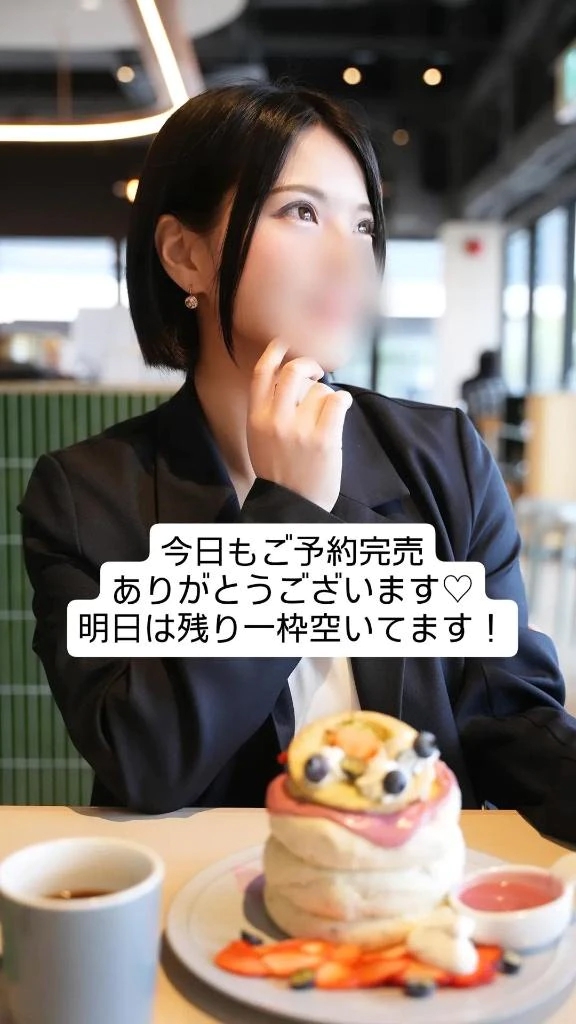 りんご