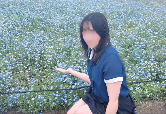 めな