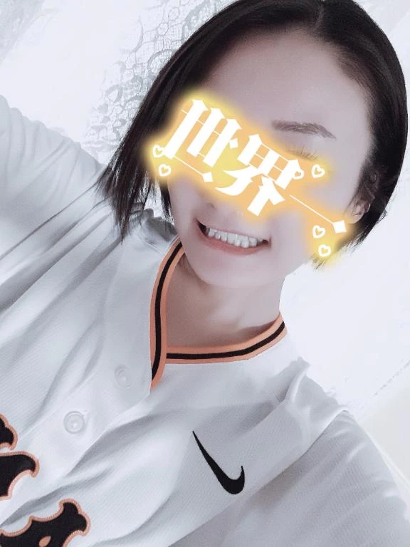ひびき