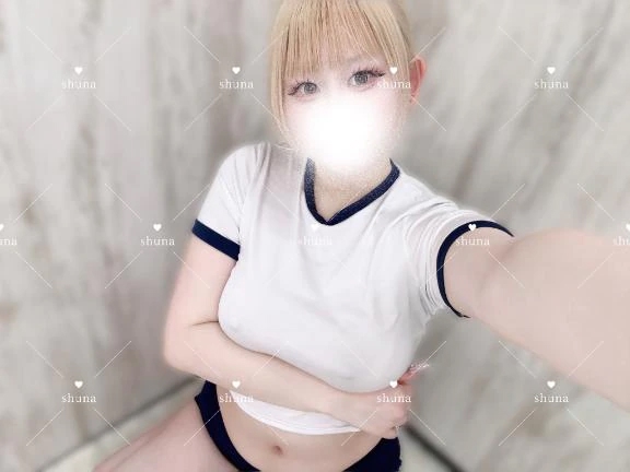 しゅな
