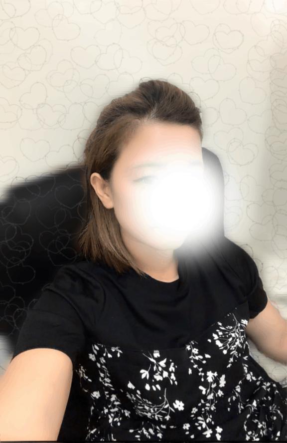 かな
