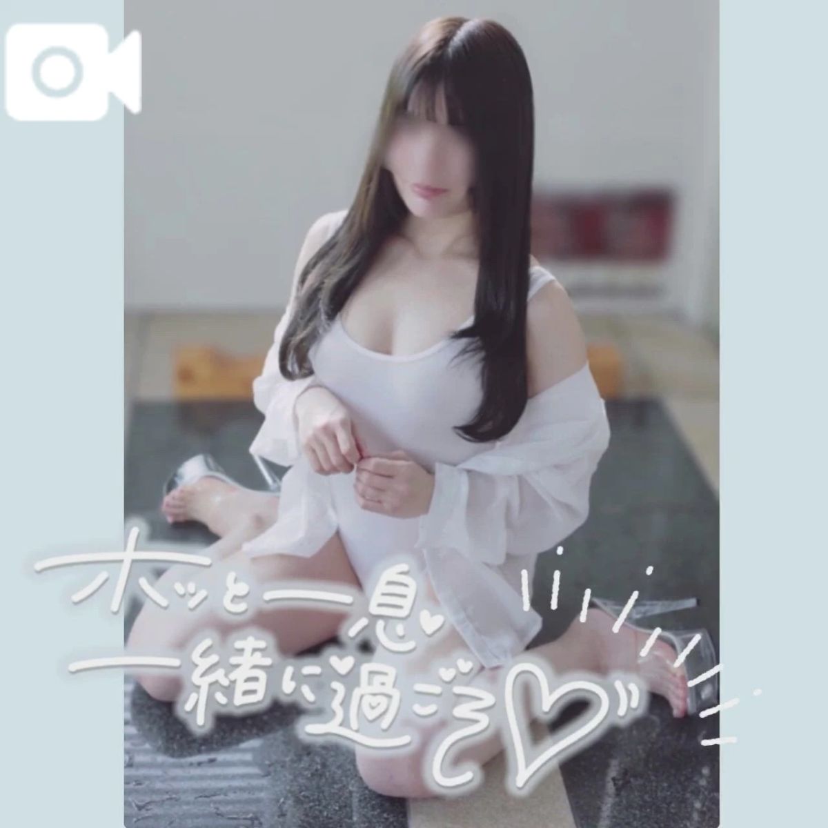 しあん