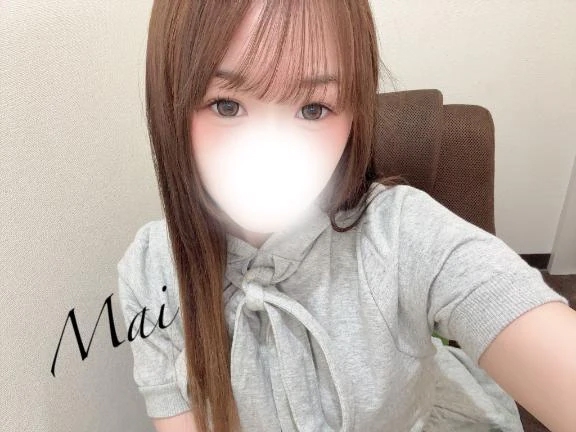 まい