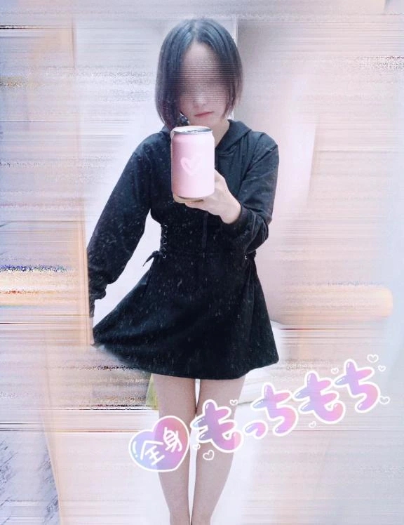 ひびき