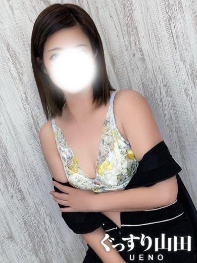 かな