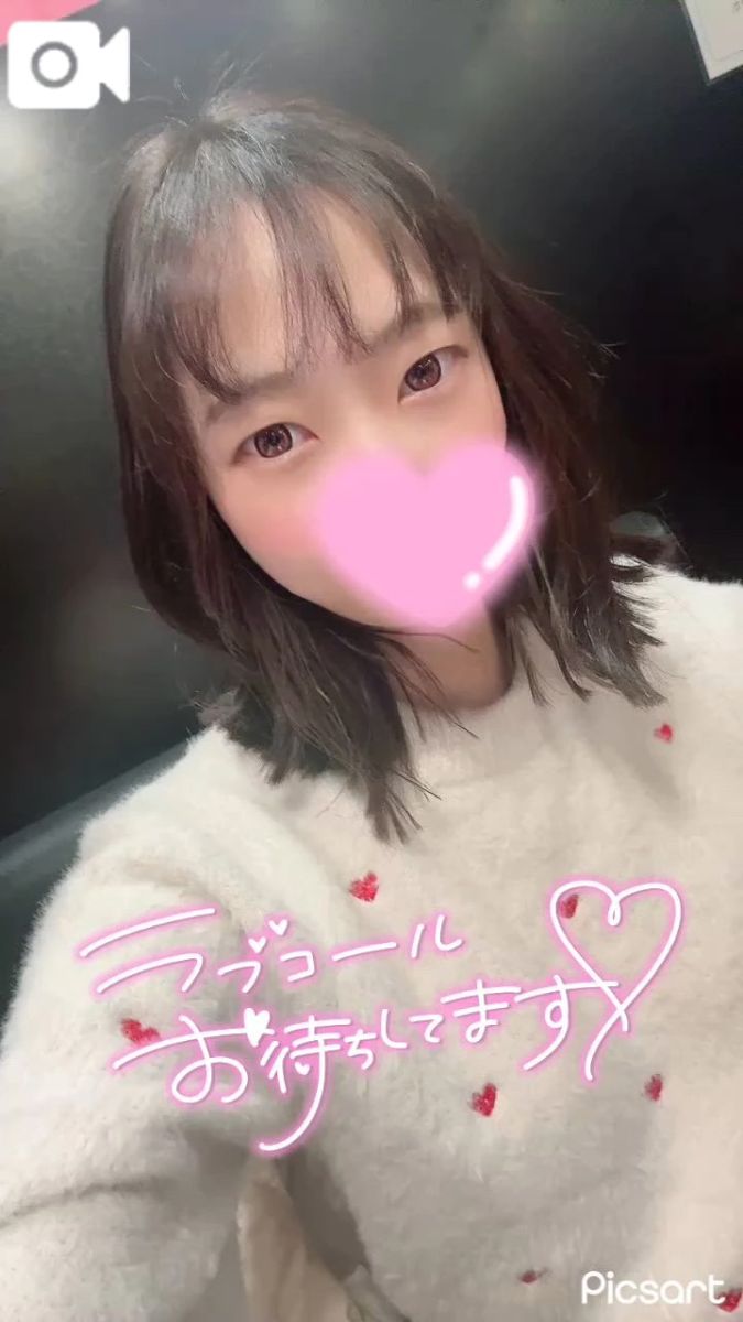 もも